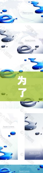 为了免费领取PubG 加速器，以下是详细的步骤和方法