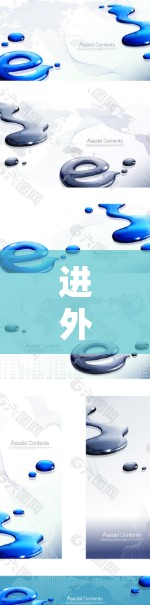 进外网VPM加速器的选择，从苹果市场到更全面的解决方案