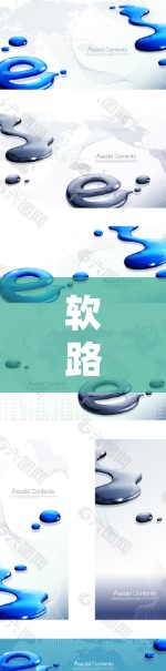 软路由加速器梯子是一种通过其他设备或网络设备加速路由请求的技术，旨在减少路由表的规模和提高网络性能。以下是其关键原理和工作方式