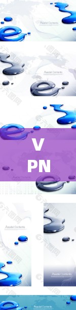 VPN网络加速客户端APP226，助力高效数据传输与网络安全